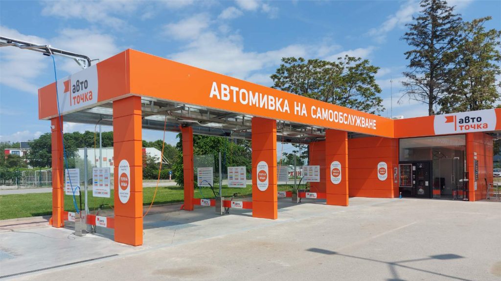СНИМКА 1